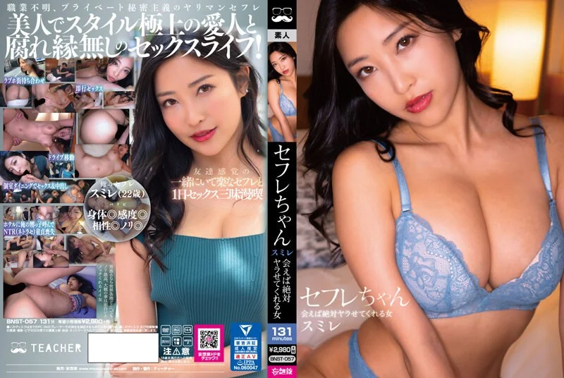 亲子乱AV一区二区三区00后大屁股母狗化身自动榨汁机（听水声）